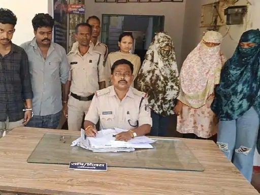 जगदलपुर सेक्स रैकेट समाचार : पुलिस ने की सेक्स रैकेट की वारदात का पर्दाफाश किया जगदलपुर सेक्स रैकेट समाचार : पुलिस ने की सेक्स रैकेट की वारदात का पर्दाफाश किया