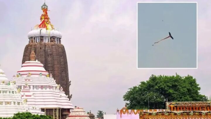 जगन्नाथ मंदिर में हुई विचित्र घटना, ध्वज ले उड़ा चील! अनहोनी की आशंका से घबराए लोग, वायरल हो रहा वीडियो….