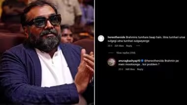 अनुराग कश्यप की ब्राह्मणों पर अपमानजनक टिप्पणी, ब्राह्मण पे मैं मू*गा… सोशल मीडिया पर मचा बवाल अनुराग कश्यप की ब्राह्मणों पर अपमानजनक टिप्पणी, ब्राह्मण पे मैं मू*गा… सोशल मीडिया पर मचा बवाल