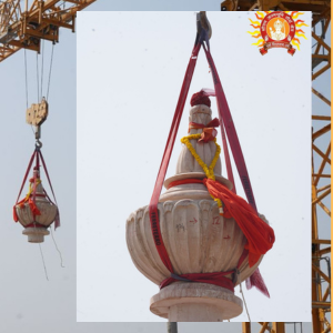 राम मंदिर के गर्भ गृह में कलश स्थापना पूरी, छह परकोटे में स्थापित होंगे अन्य देवी-देवता