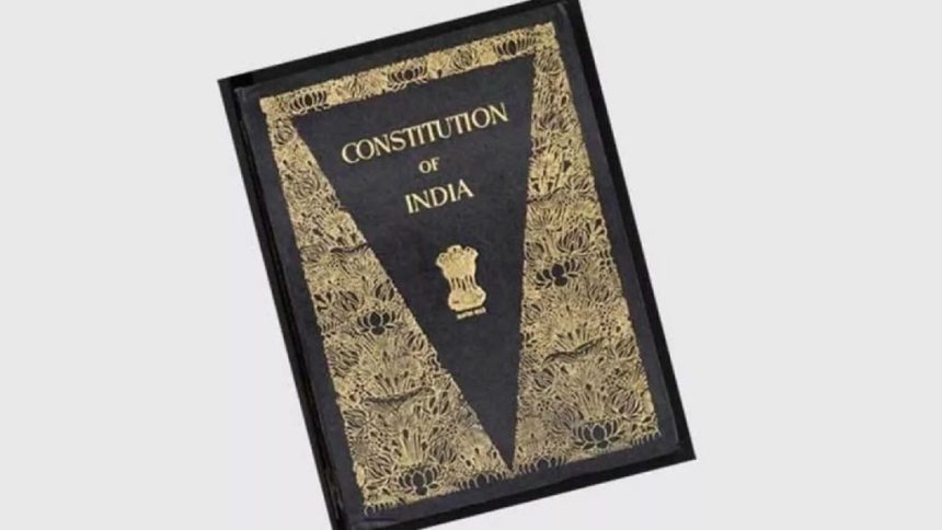 सरकार का बड़ा फैसला: PG के स्टूडेंट्स के लिए संविधान की पढ़ाई अनिवार्य, उच्च शिक्षा विभाग ने जारी की अधिसूचना सरकार का बड़ा फैसला: PG के स्टूडेंट्स के लिए संविधान की पढ़ाई अनिवार्य, उच्च शिक्षा विभाग ने जारी की अधिसूचना
