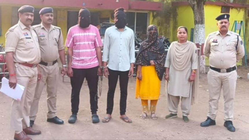 युवती ने प्रेमी संग मिलकर की मंगेतर की किडनैपिंग, पुलिस ने महाराष्ट्र से 3 आरोपियों को किया गिरफ्तार युवती ने प्रेमी संग मिलकर की मंगेतर की किडनैपिंग, पुलिस ने महाराष्ट्र से 3 आरोपियों को किया गिरफ्तार