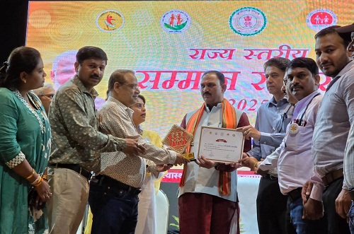 राजनांदगांव जिले को नवीन पहल की श्रेणी में उत्कृष्ट कार्य के लिए किया गया पुरस्कृत राजनांदगांव जिले को नवीन पहल की श्रेणी में उत्कृष्ट कार्य के लिए किया गया पुरस्कृत