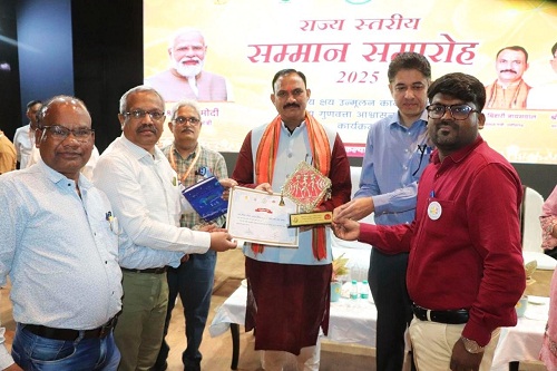 मोहला-मानपुर-अंबागढ़ चौकी उत्कृष्ट कार्य कर प्रदेश में तीसरा स्थान हासिल किया मोहला-मानपुर-अंबागढ़ चौकी उत्कृष्ट कार्य कर प्रदेश में तीसरा स्थान हासिल किया