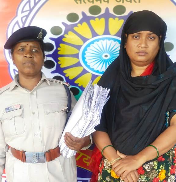 विदेश यात्रा के नाम पर लाखों की ठगी करने वाली आरोपित गिरफ्तार विदेश यात्रा के नाम पर लाखों की ठगी करने वाली आरोपित गिरफ्तार