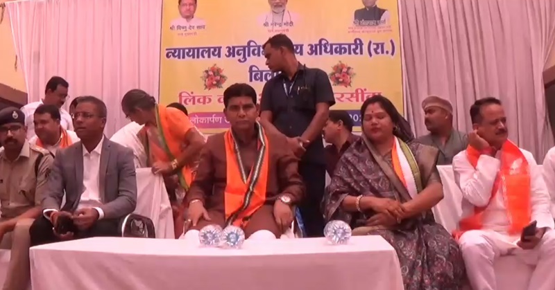 राजस्वमंत्री ने वर्मा भटगांव में एसडीएम लिंक कोर्ट का शुभारंभ किया राजस्वमंत्री ने वर्मा भटगांव में एसडीएम लिंक कोर्ट का शुभारंभ किया