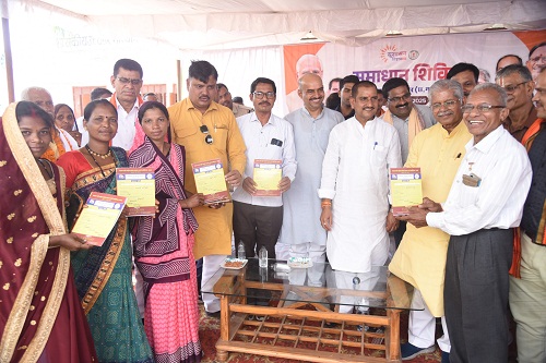 सुशासन तिहार से लोगों की समस्याओं का हो रहा समयबद्ध एवं पारदर्शी समाधान : तोखन साहू सुशासन तिहार से लोगों की समस्याओं का हो रहा समयबद्ध एवं पारदर्शी समाधान : तोखन साहू