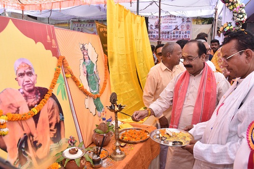 मां भानेश्वरी देवी के त्याग और तपस्या से समाज को मिला आशीर्वाद : अरूण साव मां भानेश्वरी देवी के त्याग और तपस्या से समाज को मिला आशीर्वाद : अरूण साव