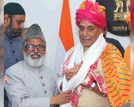 ऑपरेशन सिंदूर को पाठ्यक्रम में शामिल करेगा मदरसा बोर्ड, रक्षा मंत्री से मिले बोर्ड अध्यक्ष