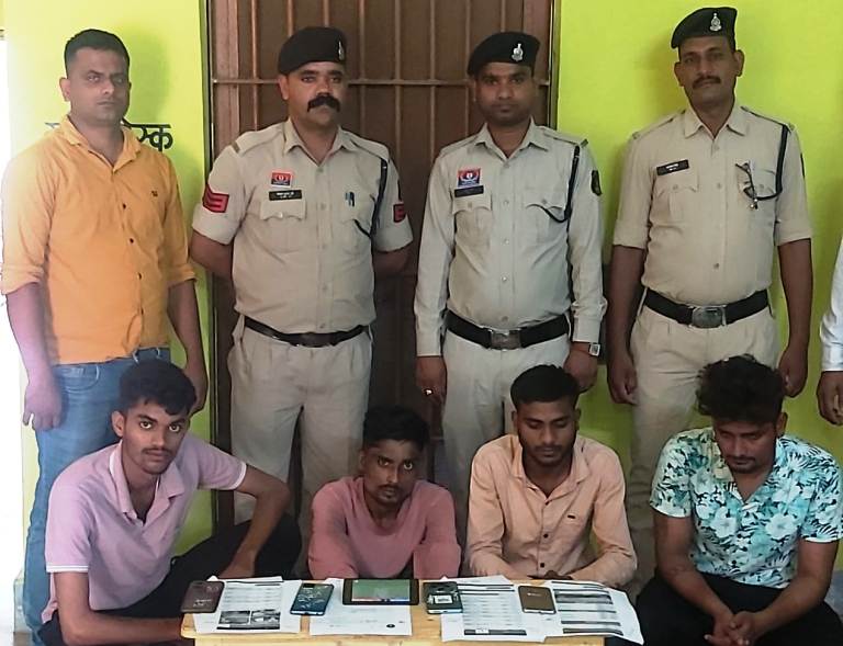 बिलाईगढ़ में IPL सट्टा, 4 आरोपी गिरफ्तार बिलाईगढ़ में IPL सट्टा, 4 आरोपी गिरफ्तार