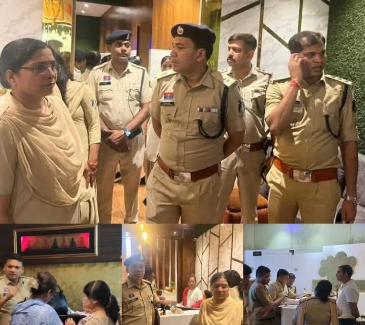 रायपुर के स्पा सेंटर्स पर पुलिस का बड़ा एक्शन, कई संचालक हिरासत में