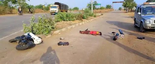रायगढ़ के पलगढ़ा पहाड़ के पास हुआ हादसा, परीक्षा देने बाराद्वार जा रहे थे,बाइक सवार छात्रों को अज्ञात वाहन ने मारी टक्कर,एक की मौत दूसरा घायल…