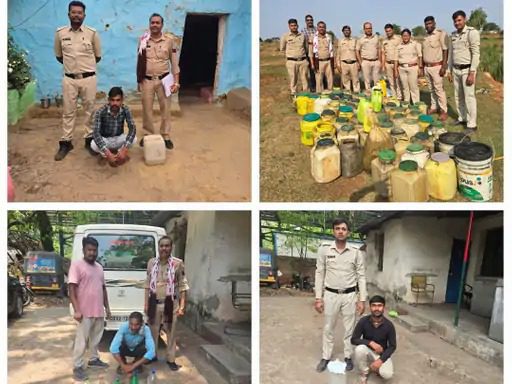 बिलासपुर में 1.15 लाख की अवैध शराब पकड़ाई, 93 लीटर महुआ शराब और 795 किलो लहान जब्त 4 आरोपी गिरफ्तार बिलासपुर में 1.15 लाख की अवैध शराब पकड़ाई, 93 लीटर महुआ शराब और 795 किलो लहान जब्त 4 आरोपी गिरफ्तार