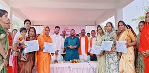 प्रधानमंत्री मातृ वंदना योजना का हेल्पलाइन नम्बर 14408 जारी… प्रधानमंत्री मातृ वंदना योजना का हेल्पलाइन नम्बर 14408 जारी…