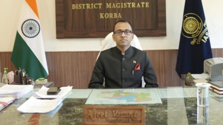कृषि विभाग सहित लाइन डिपार्टमेंट की कलेक्टर ने ली समीक्षा बैठक