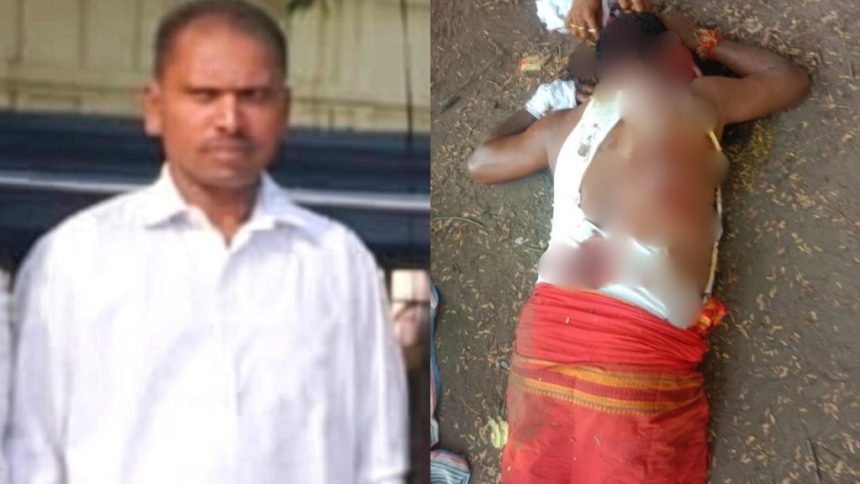 नक्सलियों ने कांग्रेस कार्यकर्ता को धारदार हथियार से उतारा मौत के घाट, इलाके में दहशत