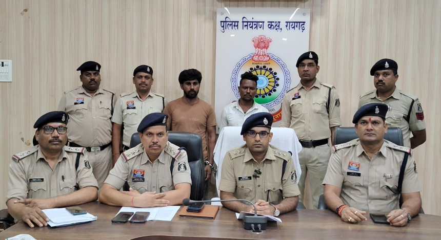 रायगढ़ में जूटमिल पुलिस को मिली बड़ी सफलता, दो बदमाश देशी कट्टा-बंदूक, जिंदा कारतूस के साथ गिरफ्तार रायगढ़ में जूटमिल पुलिस को मिली बड़ी सफलता, दो बदमाश देशी कट्टा-बंदूक, जिंदा कारतूस के साथ गिरफ्तार