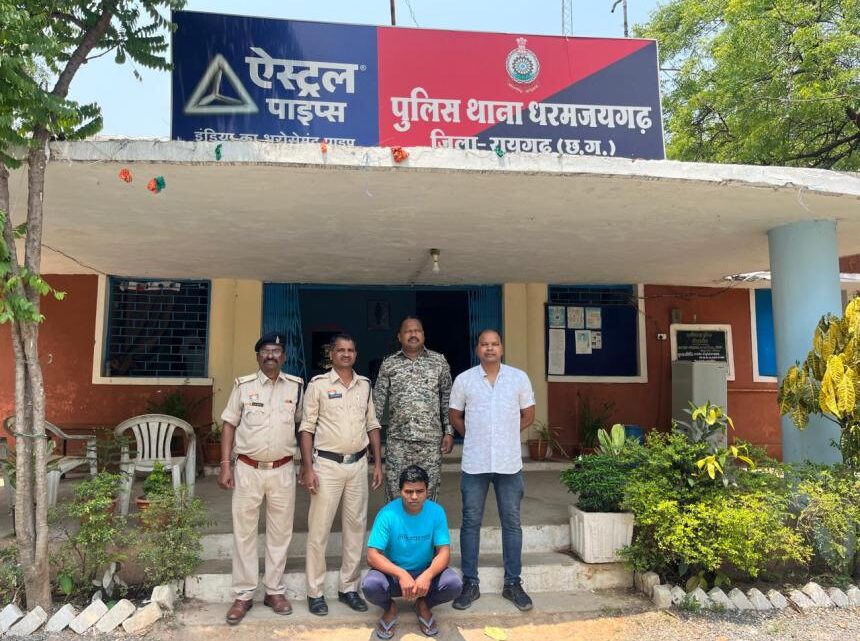 17 लाख की ठगी कर फरार हुए आरोपी को पुलिस ने किया गिरफ्तार