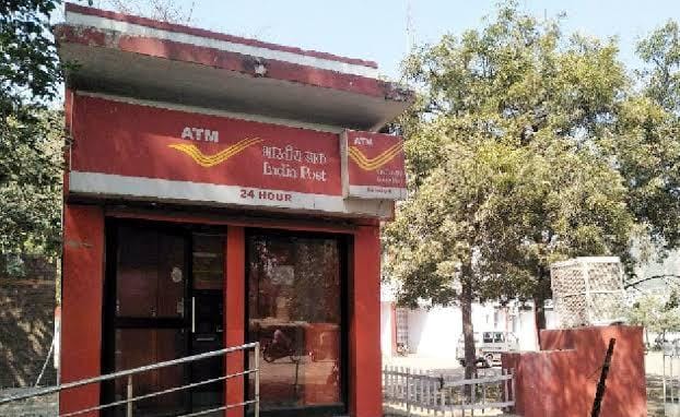 कोरबा पोस्ट ऑफिस के एटीएम बंद, लोगों को हो रही परेशानी कोरबा पोस्ट ऑफिस के एटीएम बंद, लोगों को हो रही परेशानी