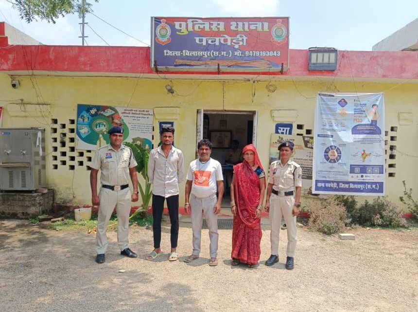 बिलासपुर: पचपेड़ी के 3 स्थायी वारंटी गिरफ्तार, किया गया तामील बिलासपुर: पचपेड़ी के 3 स्थायी वारंटी गिरफ्तार, किया गया तामील