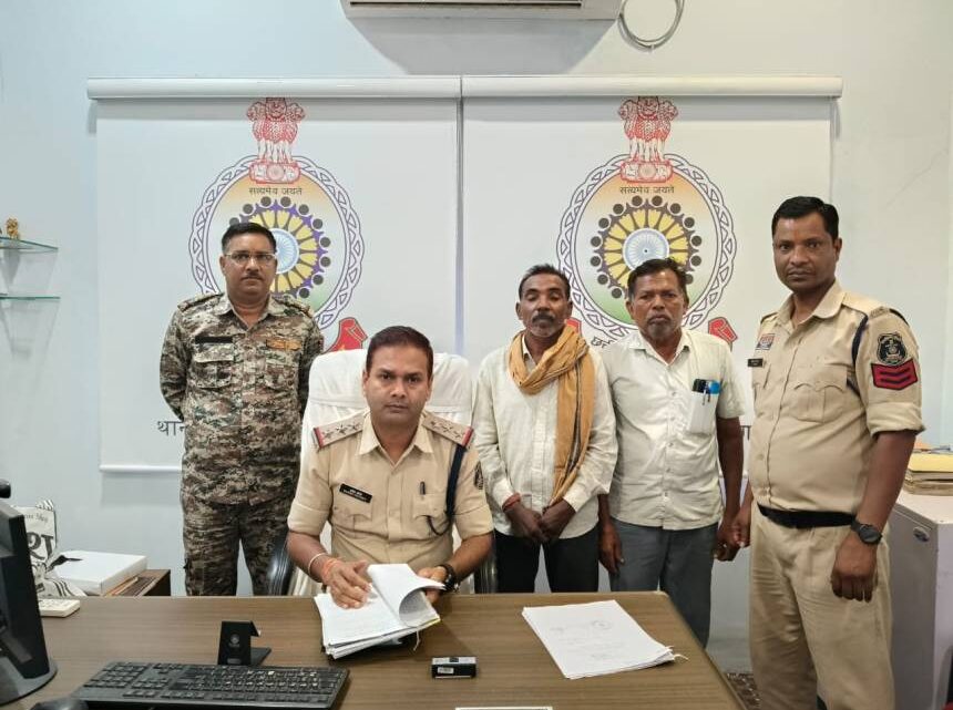 बीमा राशि हड़पने फर्जीवाड़ा : आधार कार्ड की जन्मतिथि बदलकर प्राप्त किया गया बीमा रकम बीमा राशि हड़पने फर्जीवाड़ा : आधार कार्ड की जन्मतिथि बदलकर प्राप्त किया गया बीमा रकम