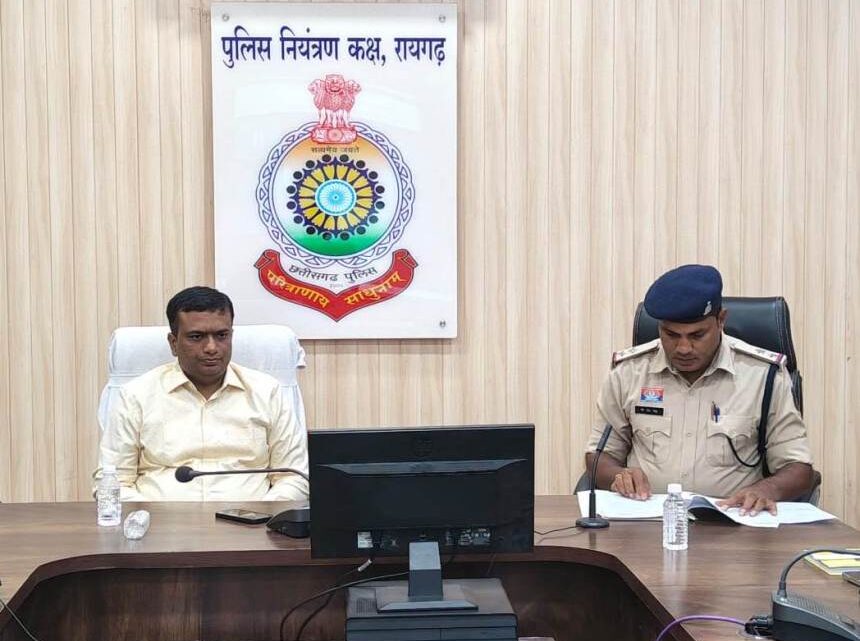 रायगढ़ पुलिस नियंत्रण कक्ष में “गंभीर चोट” और “हत्या के प्रयास” मामलों पर केंद्रित कार्यशाला, विवेचकों ने जाना ठोस साक्ष्य संकलन की बारीकियाँ रायगढ़ पुलिस नियंत्रण कक्ष में “गंभीर चोट” और “हत्या के प्रयास” मामलों पर केंद्रित कार्यशाला, विवेचकों ने जाना ठोस साक्ष्य संकलन की बारीकियाँ