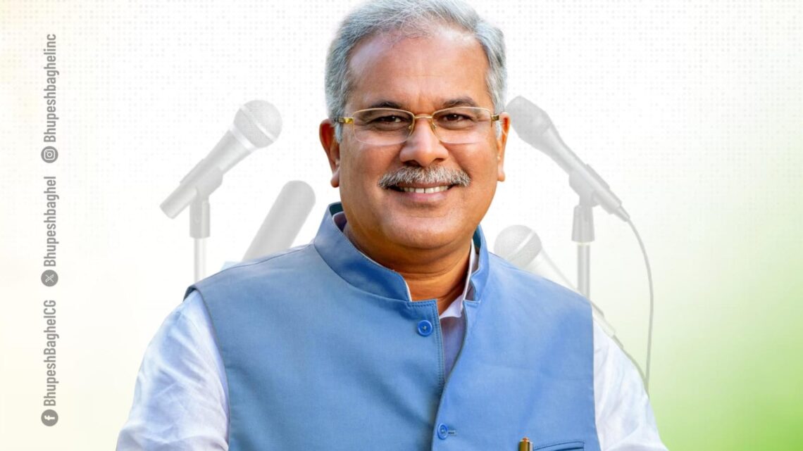 Bhupesh Baghel ने राज्य सरकार से पूछे नक्सली मुद्दे पर सवाल, बस्तर जाने की दी जानकारी Bhupesh Baghel ने राज्य सरकार से पूछे नक्सली मुद्दे पर सवाल, बस्तर जाने की दी जानकारी