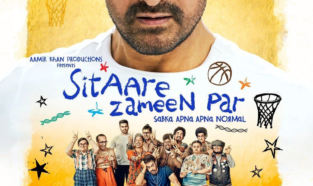 आमिर खान स्टारर ‘सितारे ज़मीन पर’ के ट्रेलर को मिला नेटिज़न्स का भरपूर प्यार, बताया “खुशियों का जश्न” आमिर खान स्टारर ‘सितारे ज़मीन पर’ के ट्रेलर को मिला नेटिज़न्स का भरपूर प्यार, बताया “खुशियों का जश्न”