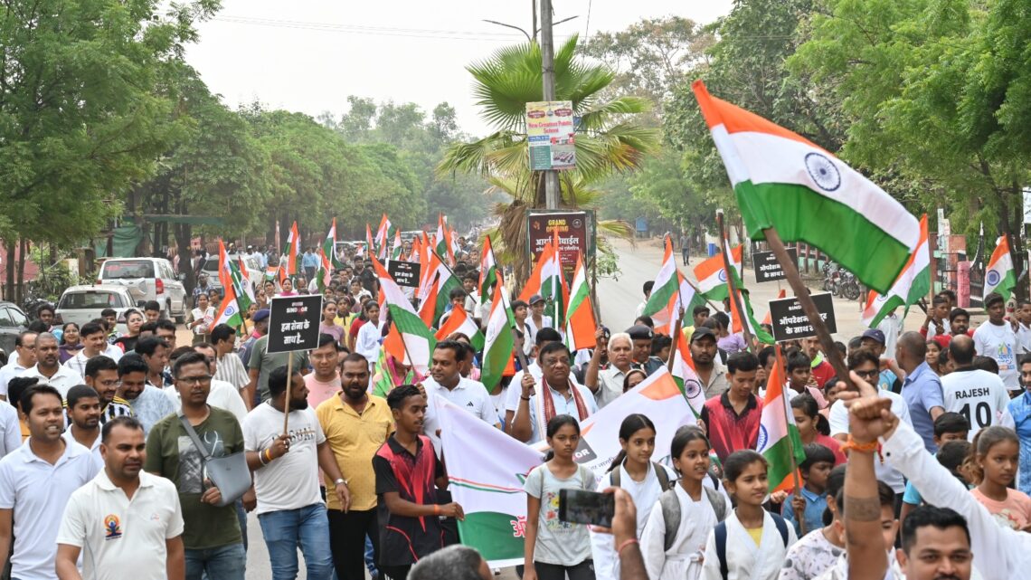 जांजगीर : जिला मुख्यालय सहित सभी ग्राम पंचायतों एवं नगरीय निकाय में निकली तिरंगा यात्रा जांजगीर : जिला मुख्यालय सहित सभी ग्राम पंचायतों एवं नगरीय निकाय में निकली तिरंगा यात्रा