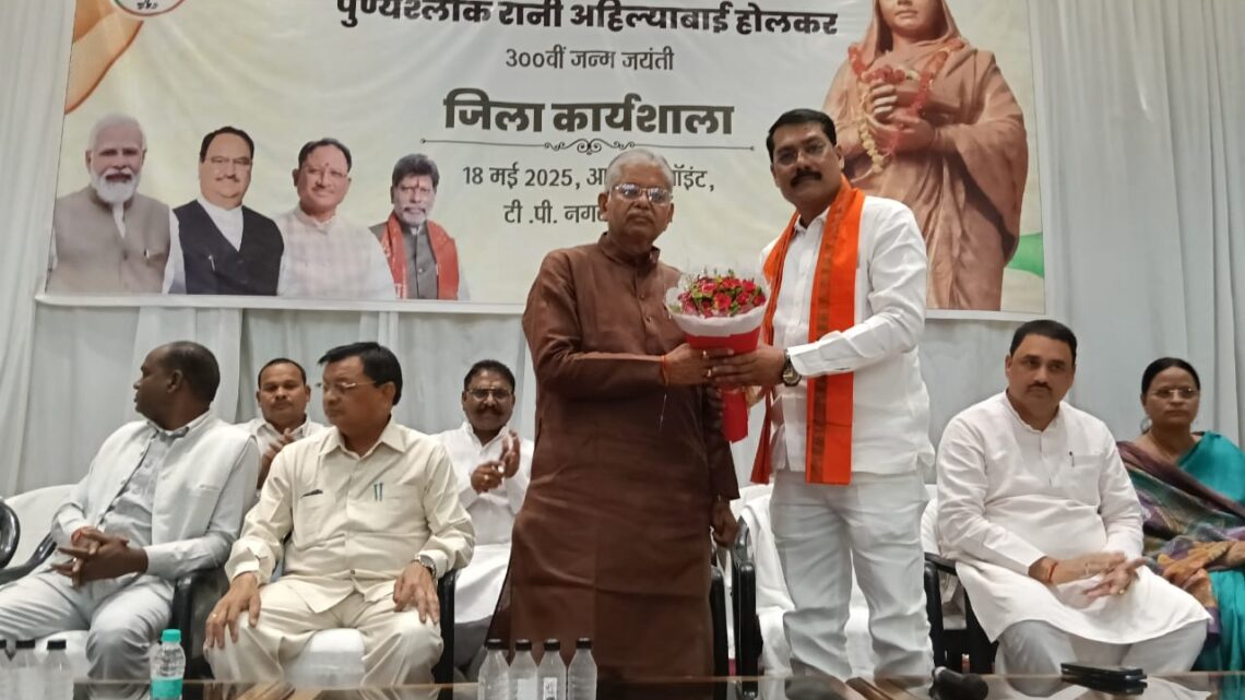 लोकमाता अहिल्याबाई होल्कर की प्रेरणा से मोदी सरकार सुशासन की ओर: गोपाल मोदी