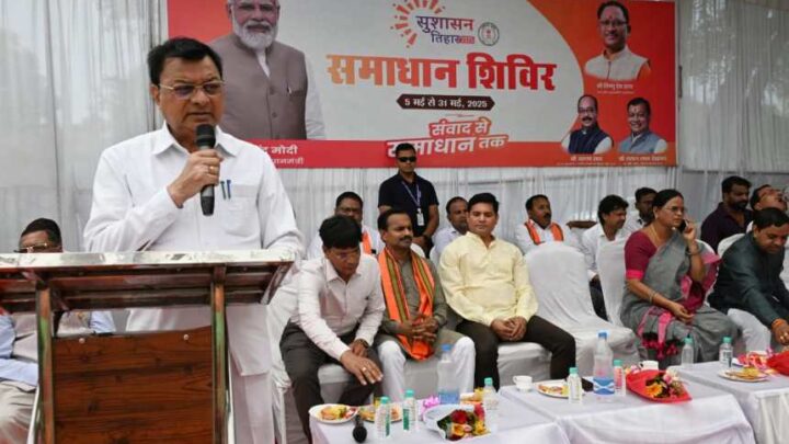 जनमानस की समस्याओं के निराकरण एवं उनकी मांगों को पूरा करने का सशक्त माध्यम बन रहा है सुशासन तिहार – उद्योग मंत्री