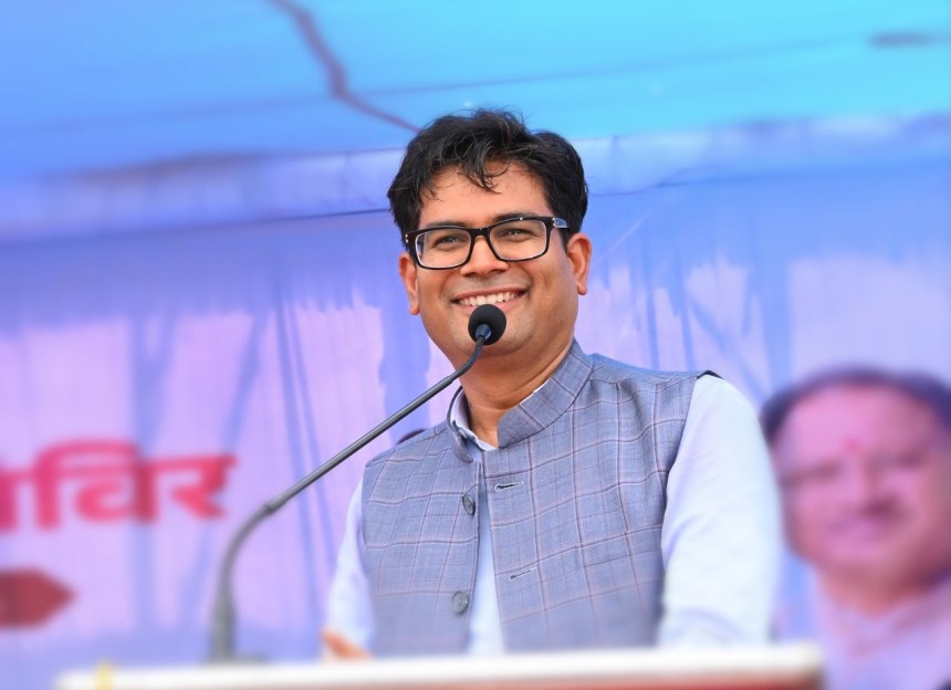 सुशासन तिहार अंतर्गत ग्राम पंचायत ससहा के समाधान शिविर में शामिल हुए वित्त मंत्री एवं जिले के प्रभारी मंत्री ओ.पी.चौधरी सुशासन तिहार अंतर्गत ग्राम पंचायत ससहा के समाधान शिविर में शामिल हुए वित्त मंत्री एवं जिले के प्रभारी मंत्री ओ.पी.चौधरी