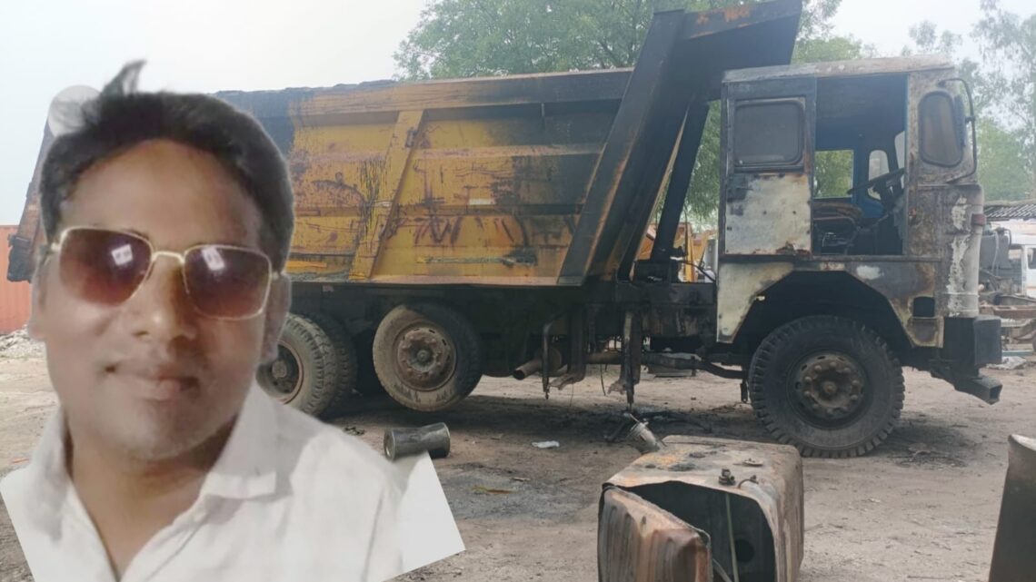 वेल्डिंग कार्य के दौरान टैंक फटने से मजदूर की मौत के बाद परिवार के लोग और मजदूर आर के टी सी डीएम स्कूल रोड में धरने पर बैठ गए वेल्डिंग कार्य के दौरान टैंक फटने से मजदूर की मौत के बाद परिवार के लोग और मजदूर आर के टी सी डीएम स्कूल रोड में धरने पर बैठ गए