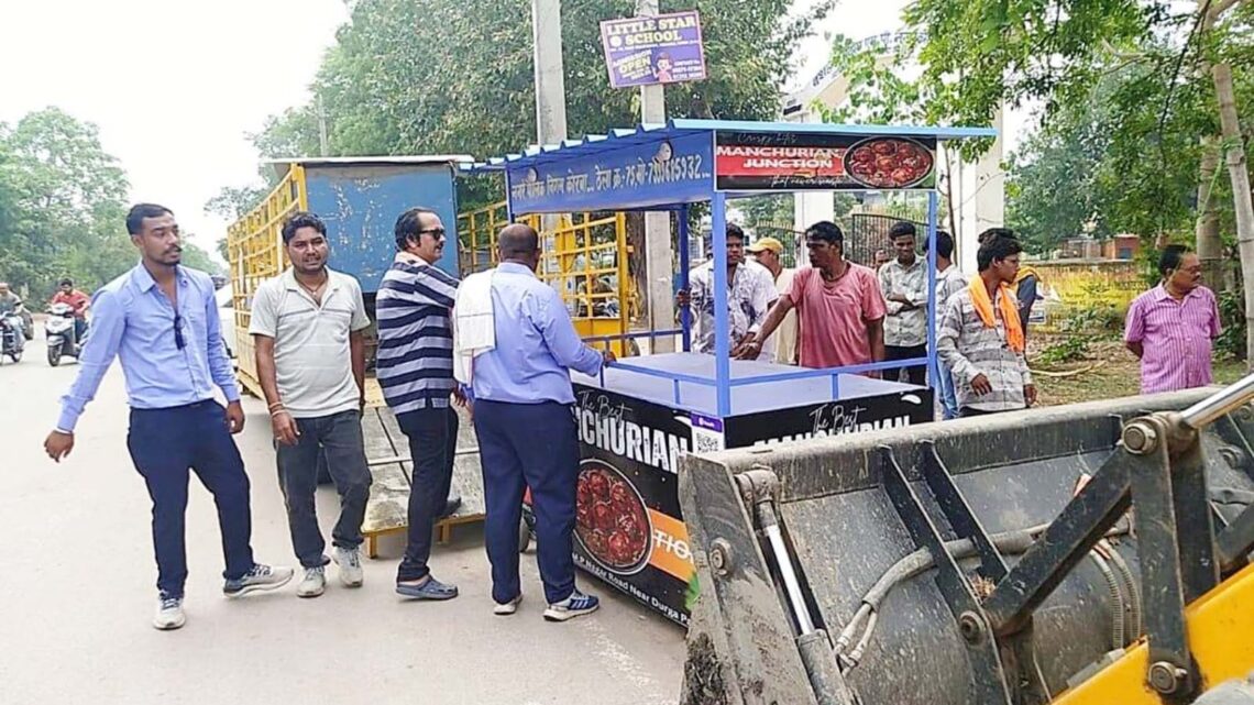 महाराणा प्रतापनगर मुख्य मार्ग से निगम ने पुनः हटाया अतिक्रमण महाराणा प्रतापनगर मुख्य मार्ग से निगम ने पुनः हटाया अतिक्रमण