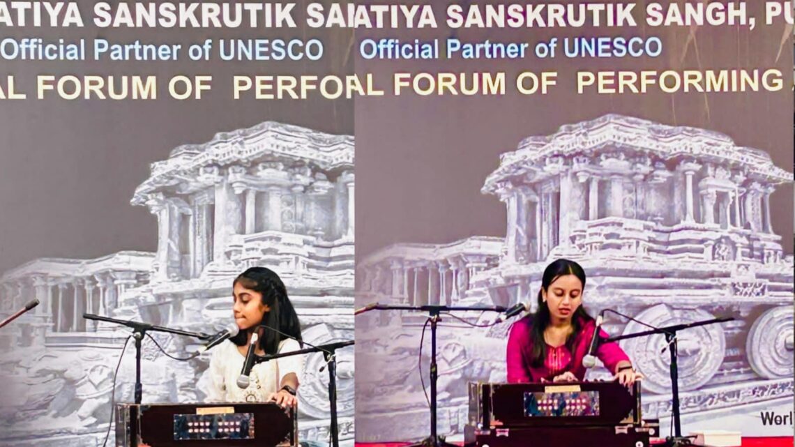 राष्ट्रीय नृत्य एवं गायन प्रतियोगिता में आद्या को मिला चेयरमैन पुरस्कार तो प्रियल को मिला तृतीय पुरस्कार राष्ट्रीय नृत्य एवं गायन प्रतियोगिता में आद्या को मिला चेयरमैन पुरस्कार तो प्रियल को मिला तृतीय पुरस्कार
