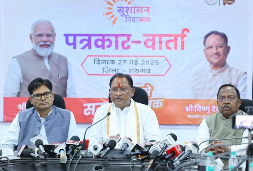 छत्तीसगढ़ में स्कूली शिक्षा की गुणवत्ता सुधारने के लिए युक्तियुक्तकरण छत्तीसगढ़ में स्कूली शिक्षा की गुणवत्ता सुधारने के लिए युक्तियुक्तकरण
