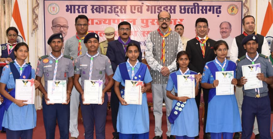 कोरबा के 158 स्काउट्स, गाइड्स, रोवर्स, रेंजर्स को मिला राज्यपाल पुरस्कार कोरबा के 158 स्काउट्स, गाइड्स, रोवर्स, रेंजर्स को मिला राज्यपाल पुरस्कार
