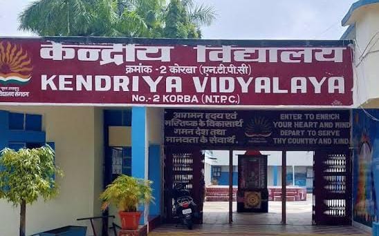 राष्ट्रीय एकता स्थापित करने भाषा की अहम भूमिका, कम से कम एक अतिरिक्त भाषा जरूर सीखें विद्यार्थी : एसके साहू