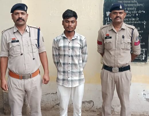 जांजगीर-चांपा पुलिस की त्वरित कार्यवाही: बुजुर्ग व्यक्ति पर जानलेवा हमला करने वाला आरोपी गिरफ्तार