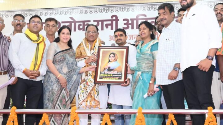 रानी अहिल्याबाई होल्कर का शासन प्रजा कल्याण, राष्ट्र निर्माण और न्याय का स्वर्ण युग – मुख्यमंत्री विष्णु देव साय