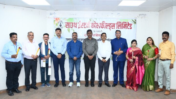 एसईसीएल मुख्यालय के 5 कर्मियों को भावभीनी विदाई दी गयी