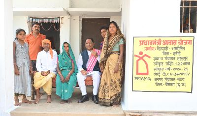 मोर अब्बड़ भाग हे, मुख्यमंत्री मोर घर आए हे : श्रीमती अमरौतीन साहू मोर अब्बड़ भाग हे, मुख्यमंत्री मोर घर आए हे : श्रीमती अमरौतीन साहू