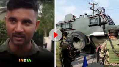 अगली आइसक्रीम लाहौर में…छुट्टी से लौट रहे भारतीय सेना के जवान का वीडियो हो रहा जमकर वायरल… अगली आइसक्रीम लाहौर में…छुट्टी से लौट रहे भारतीय सेना के जवान का वीडियो हो रहा जमकर वायरल…