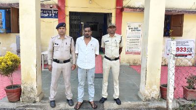 डायल 112 के शासकीय कार्य में बाधा उत्पन्न करने वाले आरोपी को किया गिरफ्तार डायल 112 के शासकीय कार्य में बाधा उत्पन्न करने वाले आरोपी को किया गिरफ्तार