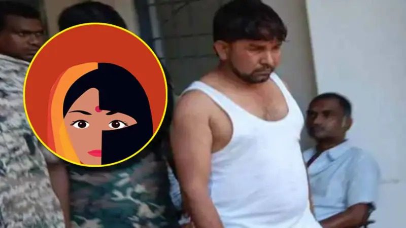 छत्तीसगढ़ लव जिहाद मामला : ‘पहले की जमकर पिटाई, फिर जूतों की माला पहनाई’, मामला दर्ज छत्तीसगढ़ लव जिहाद मामला : ‘पहले की जमकर पिटाई, फिर जूतों की माला पहनाई’, मामला दर्ज