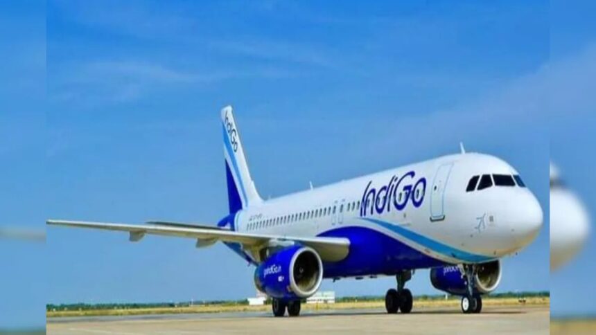 BREAKING NEWS: यात्रीगण कृपया ध्यान दें, Indigo ने रद्द की 13 मई की उड़ानें.. BREAKING NEWS: यात्रीगण कृपया ध्यान दें, Indigo ने रद्द की 13 मई की उड़ानें..