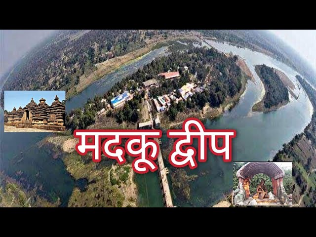श्री हरिहर क्षेत्र केदार मदकू द्वीप में मां सिद्धिदात्री मंदिर का भव्य निर्माण श्री हरिहर क्षेत्र केदार मदकू द्वीप में मां सिद्धिदात्री मंदिर का भव्य निर्माण