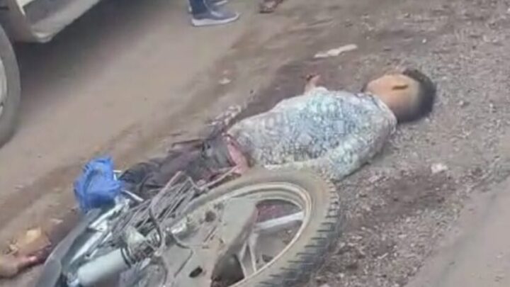 तेज रफ्तार ट्रेलर ने बाइक सवार युवकों को चपेट में लिया दोनों की मौके पर दर्दनाक मौत…